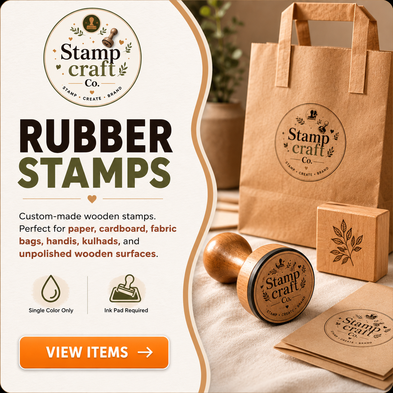 Rubber Stamps